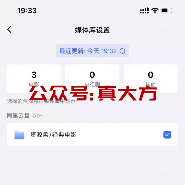 隐藏文件夹