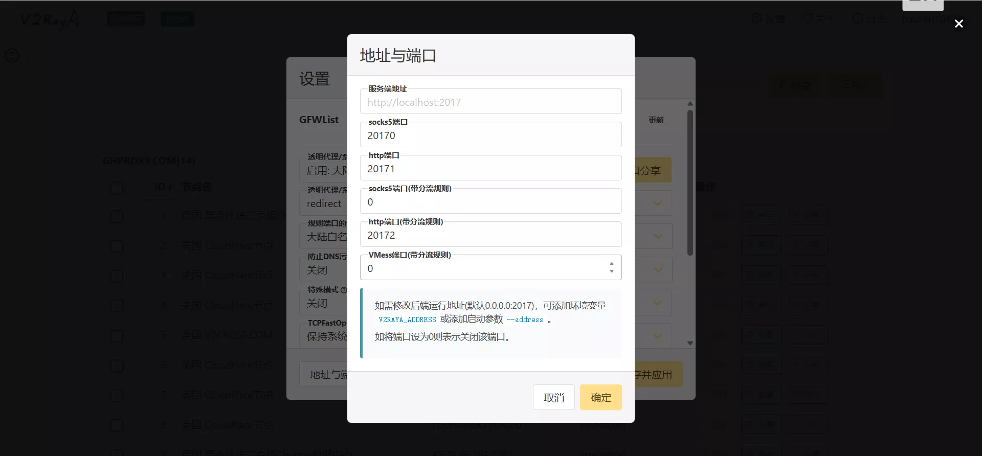 https://img.zhendafang.top/i/2025/05/05/soi5x3-3.webp